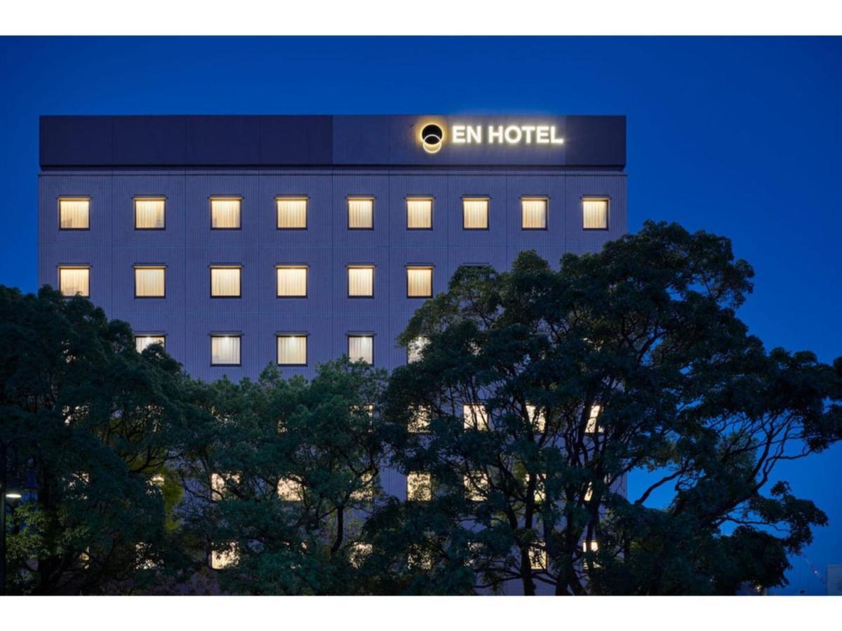 En Hotel Hiroshima - Vacation Stay 45745V Zewnętrze zdjęcie
