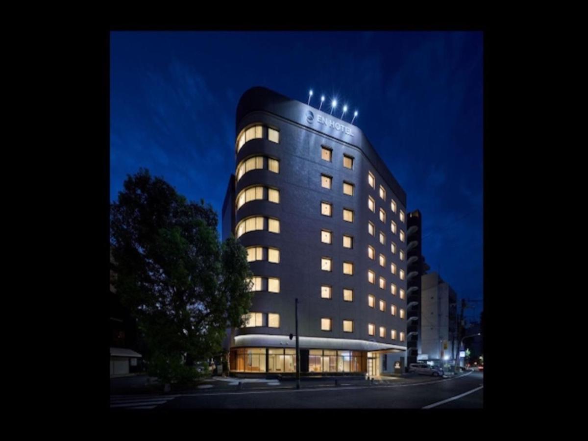 En Hotel Hiroshima - Vacation Stay 45745V Zewnętrze zdjęcie